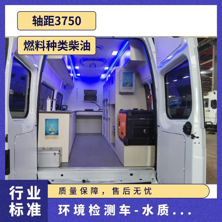 福特V362環(huán)境檢測車土壤水質(zhì)檢測專用車柴油動力可定制改裝