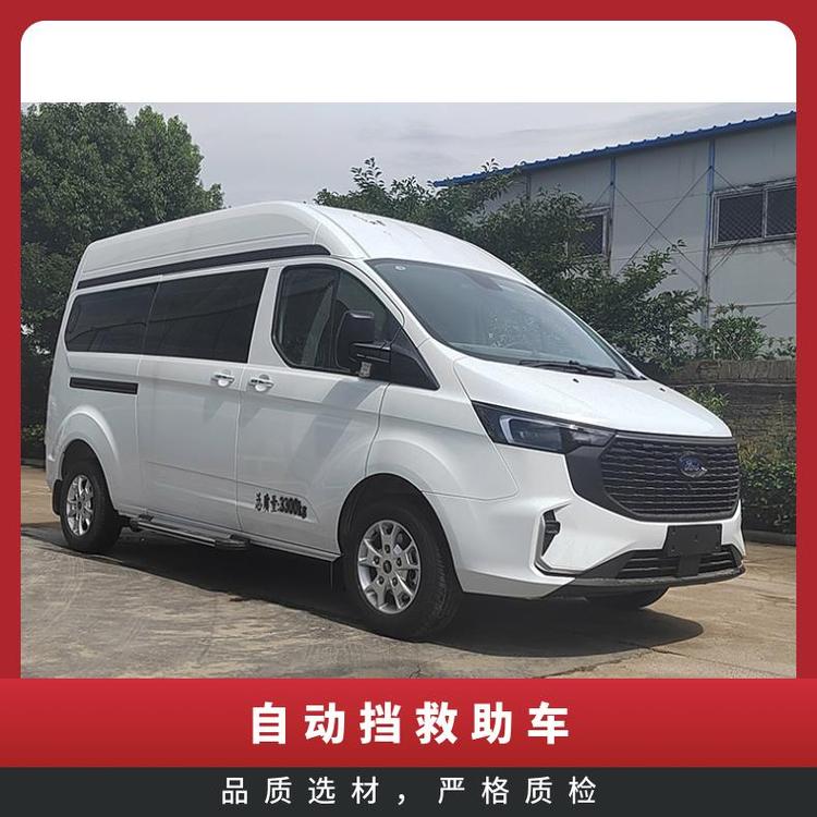 自動(dòng)擋福特新全順V362民政救助車廠家配置圖片