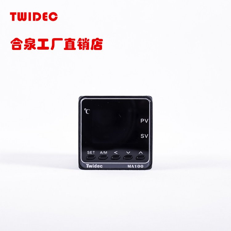 TWIDEC合泉MA100閥門控制程序控制替代DC1040LCD液晶溫控器溫控表