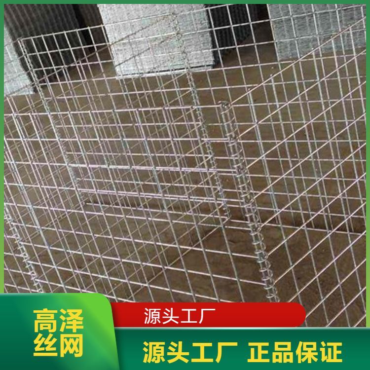 供應(yīng)動物園石籠網(wǎng)水利河道治理防止沖刷口碑良好堅實耐用