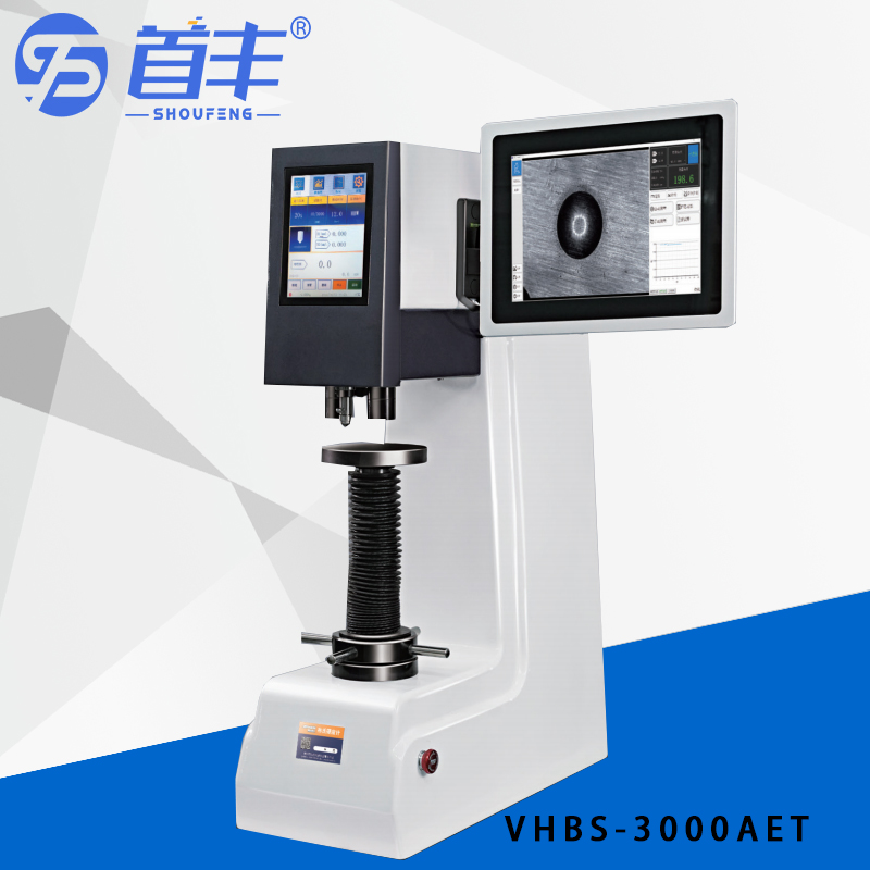 VHBS-3000AET視覺布氏硬度計操作簡便帶自動轉塔功能