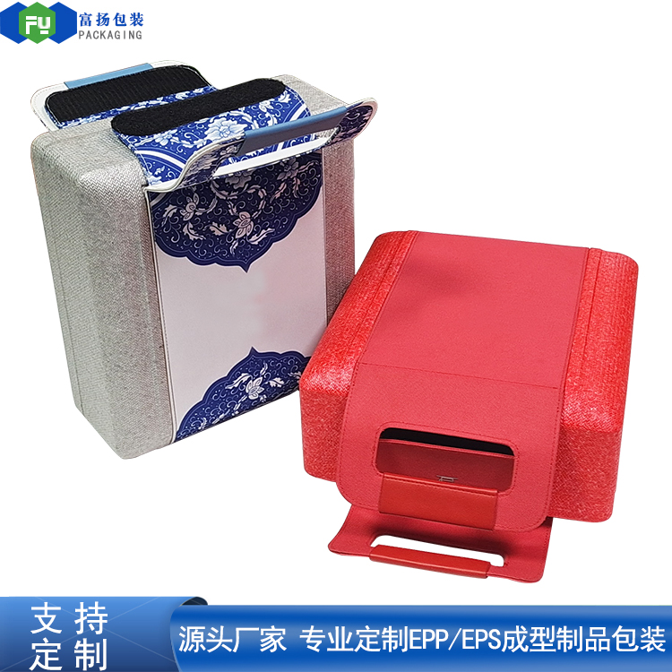 EPP泡沫成型加工制品定做epp高密度硬質(zhì)材料直供泡沫廠(chǎng)家