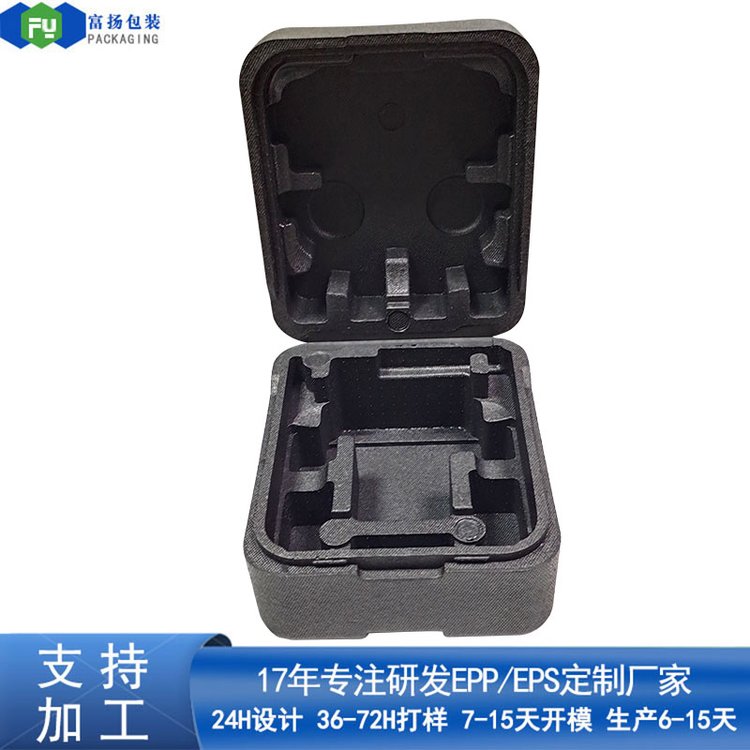 EPP工具箱成型定制epp緩沖抗壓免費(fèi)設(shè)計(jì)綠色泡沫包裝生產(chǎn)廠家