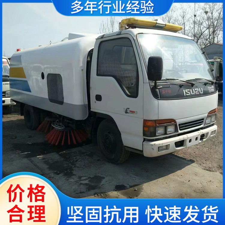 二手大型環(huán)衛(wèi)掃路車物業(yè)小區(qū)掃地車駕駛式清掃車