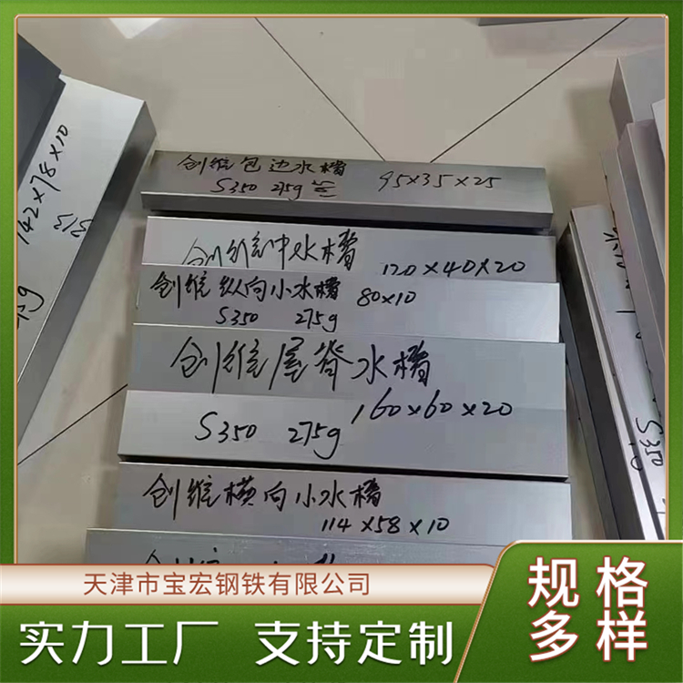 BIPV鋅鋁鎂U型水槽承載力強抗風抗震不易氧化寶宏