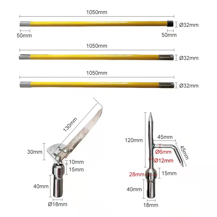 伸縮絕緣異物棒防觸電耐高壓清潔桿清除接觸網線路安全隱患工具