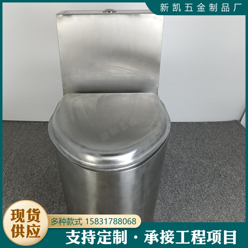 不銹鋼馬桶環(huán)保廁所白鋼坐便器學(xué)校廁所鋼座便器防生銹