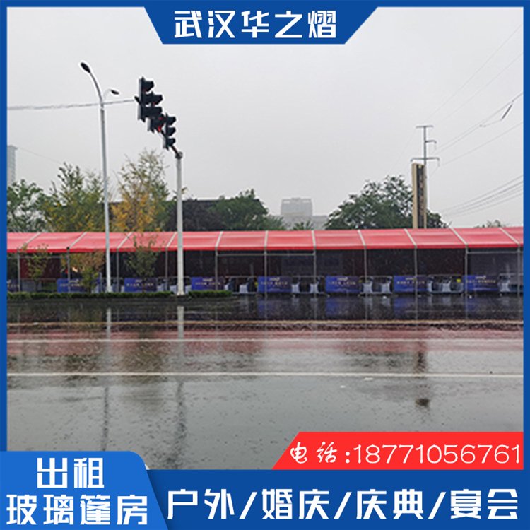 活動(dòng)蓬房租賃移動(dòng)雨棚出租臨時(shí)停車場篷房直租