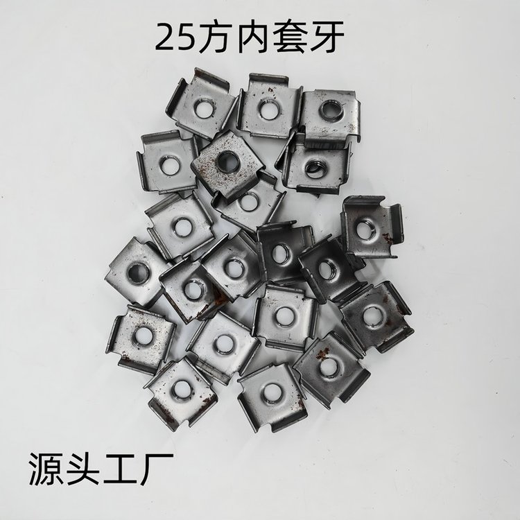 25方管內(nèi)塞螺絲方管鏈接緊固件廠家河北省廊坊市勝芳鎮(zhèn)內(nèi)套牙廠家